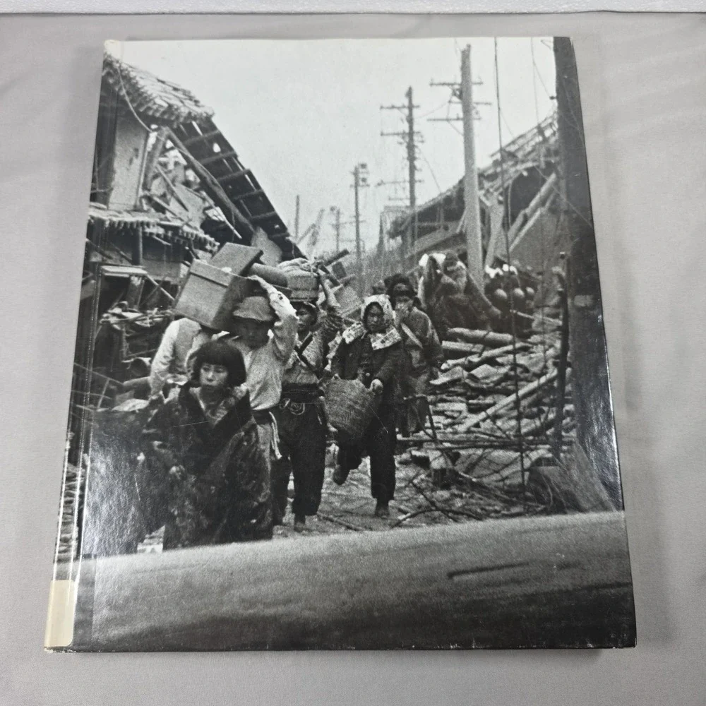 Vintage 1980 Time Life Books World War II Hardcover Japan At War